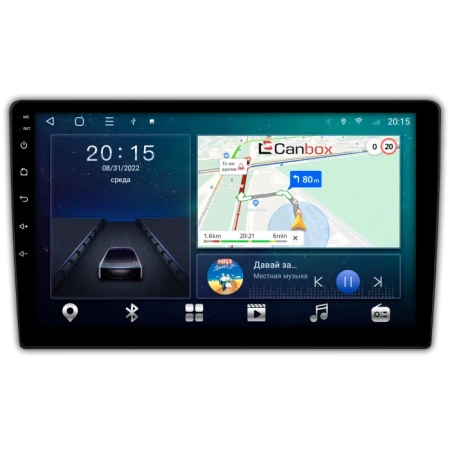 Магнитола под рамки 9" Canbox L-Line 4167 9 дюймов на Android 10 (4G-SIM, 3/32, TS18, DSP, QLed)