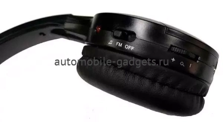 Беспроводные FM стерео наушники ERGO