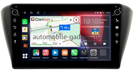 Skoda Fabia 3 2014-2018 (черная) Canbox M-Line 7801-9-571 на Android 10 (4G-SIM, 2/32, DSP, IPS) С крутилками Skoda Fabia 3 2014-2018 (черная) Canbox M-Line 7801-9-571 на Android 10 (4G-SIM, 2/32, DSP, IPS) С крутилками