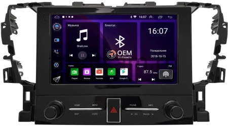 Toyota Alphard 3, Vellfire 2 2015-2023 (Левый руль с JBL GreenEdge) Canbox RS10-2284 1.5/32 на Android 10 (IPS, DSP, CarPlay)