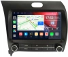 Kia Cerato 3 2013-2020 Canbox RS9-3168 1.5/32 Android 10 (IPS, DSP, CarPlay) Kia Cerato 3 2013-2020 Canbox RS9-3168 1.5/32 Android 10 (IPS, DSP, CarPlay)