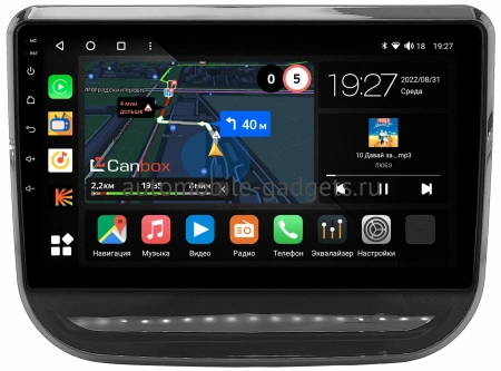 Changan CS55 2017-2023 (глянцевая) Canbox M-Line 4543-10-0061 на Android 10 (4G-SIM, 2/32, DSP, QLed)