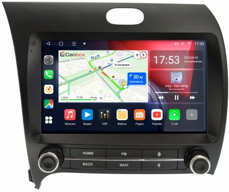 Kia Cerato 3 2013-2020 Canbox GT9-3168 2/32 Android 10 (IPS, DSP, CarPlay)