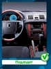 Штатная магнитола SsangYong Rexton 2001-2008 Canbox BGT9-SY020N 2/32 Android 10 (IPS, DSP, CarPlay)