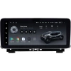Штатная магнитола Audi Q5 (FY) 2017-2024 12.3 дюйма Teyes LUX ONE (Round Corner) 6/128 RM-0226 на Android 10 (4G-SIM, 6/128, DSP, QLed) Mercedes Style