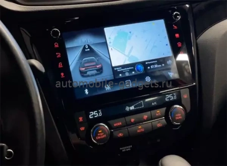 Nissan Qashqai 2, X-Trail (T32) 2013-2022 (авто с климат-контролем) Canbox M-Line 7805-1009/1010 на Android 10 (4G-SIM, 2/32, DSP, QLed) С крутилками Nissan Qashqai 2, X-Trail (T32) 2013-2022 (авто с климат-контролем) Canbox M-Line 7805-1009/1010 на Android 10 (4G-SIM, 2/32, DSP, QLed) С крутилками