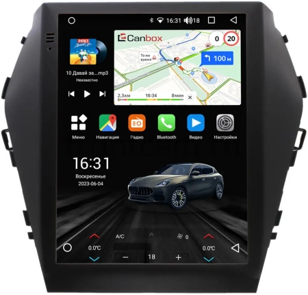 Hyundai Santa Fe 3 2012-2018 Canbox (Tesla style) 9.7 дюймов 2/32 GT096-HY240A на Android 10 (QLed, DSP, CarPlay)