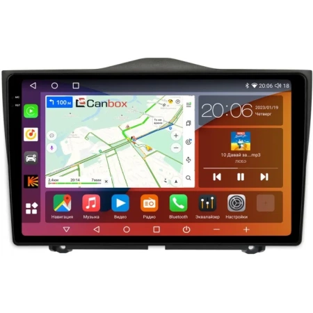 Lada Granta FL, Granta Cross, ВИС 2349 2018-2025, Granta Sport 2023-2025 Canbox H-Line 2K 4182-9090 на Android 10 (4G-SIM, 4/64, DSP, QLed)