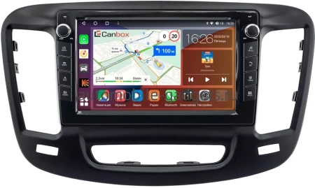 Chrysler 200 2 2014-2017 Canbox H-Line 7822-9-0140 на Android 10 (4G-SIM, 4/32, DSP, IPS) С крутилками