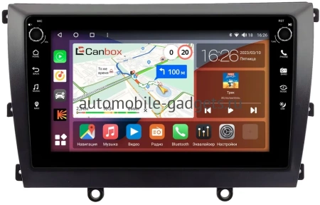 Lifan Murman (820) 2015-2020 Canbox M-Line 7801-9-0120 на Android 10 (4G-SIM, 2/32, DSP, IPS) С крутилками