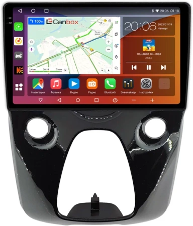Citroen C1 2 2014-2022 Canbox H-Line 2K 4185-10-1458 на Android 10 (4G-SIM, 6/128, DSP, QLed)