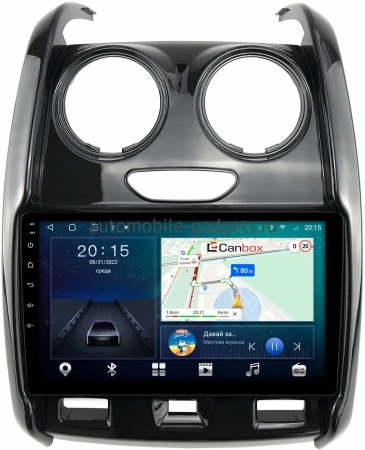 Renault Duster 2015-2021 (глянцевая) Canbox L-Line 4167-9-RE046N на Android 10 (4G-SIM, 3/32, TS18, DSP, QLed)