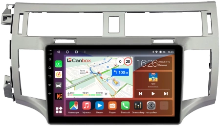Toyota Avalon 3 2005-2009 (серебристый) Canbox H-Line 4166-9-0238 на Android 10 (4G-SIM, 4/32, DSP, QLed)