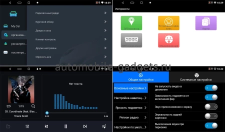 Штатная магнитола Zotye T600 OEM MT10-1076 2/32 на Android 10 CarPlay