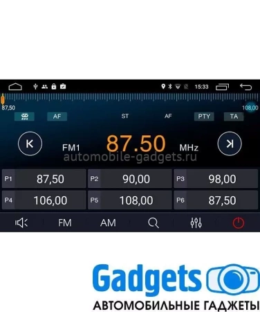Parafar PF314FHD штатная магнитола для Changan CS35 2016+ на Android 11 с 2GB, DSP, 4G