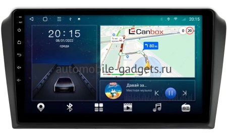 Mazda 3 (BK), Axela 2003-2009 Canbox L-Line 4169-9032 на Android 10 (4G-SIM, 2/32, TS18, DSP, QLed) Mazda 3 (BK), Axela 2003-2009 Canbox L-Line 4169-9032 на Android 10 (4G-SIM, 2/32, TS18, DSP, QLed)