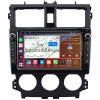 Штатная магнитола Mitsubishi Colt Plus 7 2013-2018 Canbox H-Line 7824-9-0730 Android 10 (4G-SIM, 6/128, DSP, IPS) С крутилками