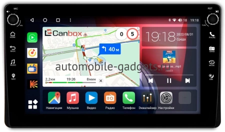 Toyota C-HR, Highlander 4 (U70) 2019-2024 Canbox H-Line 7802-9-3362 Android 10 (4G-SIM, 4/32, DSP, IPS) С крутилками