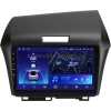 Штатное головное устройство Honda Jade 2015-2020 (правый руль) Teyes SPRO PLUS 4/32 9 дюймов RM-9-2318 на Android 10 (4G-SIM, DSP, IPS) Штатное головное устройство Honda Jade 2015-2020 (правый руль) Teyes SPRO PLUS 4/32 9 дюймов RM-9-2318 на Android 10 (4G-SIM, DSP, IPS)