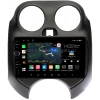 Штатная магнитола Canbox M-Line 7841-9100 для Nissan March (K13) 2010-2013 на Android 10 (4G-SIM, 4/64, DSP, QLed)