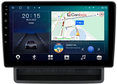 Nissan 350Z 2002-2005 Canbox L-Line 4170-10-1414 на Android 10 (4G-SIM, 2/32, TS18, DSP, QLed)