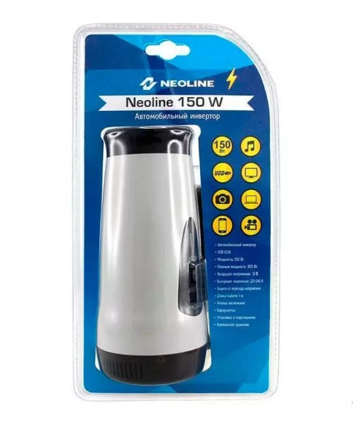NEOLINE 150W