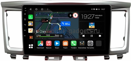 Infiniti QX60 2016-2020 Canbox M-Line 4544-9-006 на Android 10 (4G-SIM, 2/32, DSP, QLed)