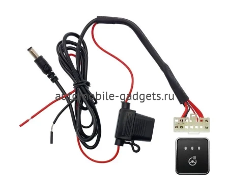 Комплект подогрева руля с универсальной кнопкой Ksize WG6