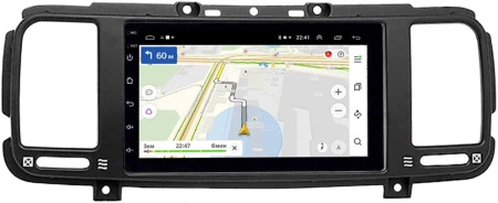 Магнитола в штатное место 2 din Brilliance M2 (BS4) 2006-2010 OEM на Android 10 (CarPlay, AHD, 1/32) (RK7-RP-11-286-204) (173х98)