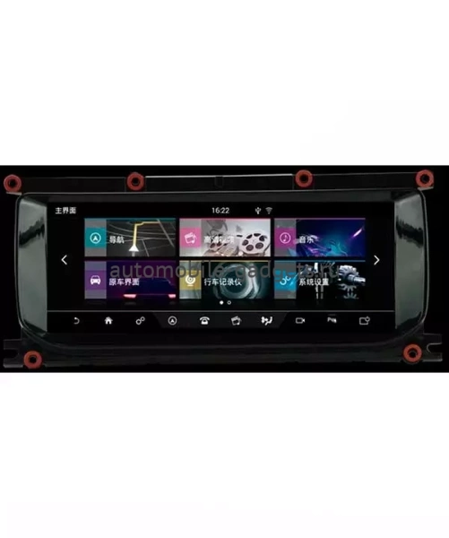 Carmedia MRW-8806A Штатный монитор для Range Rover Evoque 2016-2019 HARMAN на Android 10, 8GB, 4G Carmedia MRW-8806A Штатный монитор для Range Rover Evoque 2016-2019 HARMAN на Android 10, 8GB, 4G