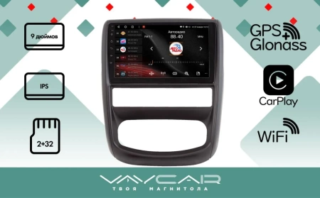 Магнитола Vaycar 09L для RENAULT Duster 2010-2015 (Андроид, 2+32Гб)