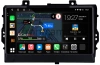 Chery Tiggo 2 Pro, Tiggo 3x 2020-2023 (левый руль) Canbox M-Line 2K 4179-9-1316 на Android 10 (4G-SIM, 4/64, DSP, QLed) Chery Tiggo 2 Pro, Tiggo 3x 2020-2023 (левый руль) Canbox M-Line 2K 4179-9-1316 на Android 10 (4G-SIM, 4/64, DSP, QLed)