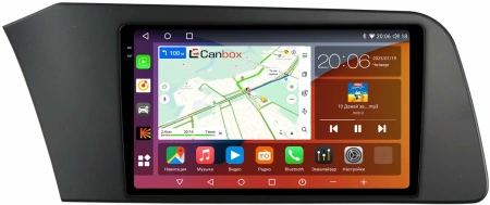 Hyundai Elantra 7 (CN7), Avante 7 2020-2024 Canbox H-Line 2K 4180-9-1063 на Android 10 (4G-SIM, 4/32, DSP, QLed)