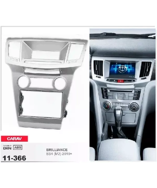 Переходная рамка CARAV 11-366 BRILLIANCE BS4 (M2) 2010+