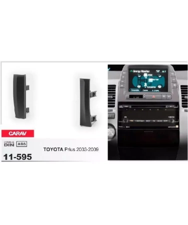 Переходная рамка CARAV 11-595 TOYOTA Prius 2003-2009 / боковые вставки