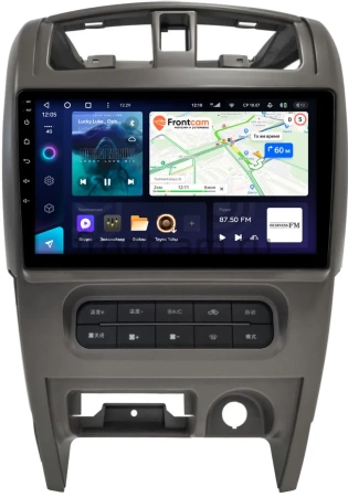 Штатное головное устройство Great Wall Hover 2005-2010 Teyes CC3L 4/32 9 дюймов RM-9-2619 на Android 10 (4G-SIM, DSP, IPS)
