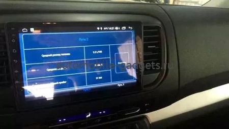 NaviPilot DROID10 ULTRA MAX штатная магнитола для Opel Vivaro, Zafira Life 2019+ на Android 10 с 8Gb, DSP, 4G