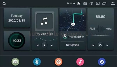 Carmedia OL-9605-2D-RLX (вертикально-поворотный экран) магнитола для Toyota Corolla X 2006-2013 на Android 10 с 4Гб, DSP
