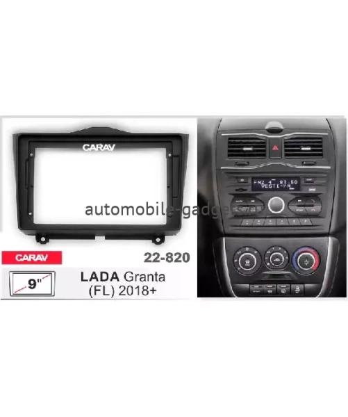 CARAV 22-820 Переходная рамка 9" для LADA Granta 2018+