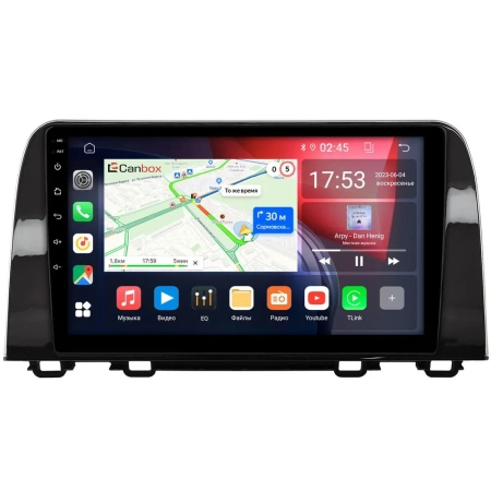 Штатная магнитола Canbox RS9-766 для Honda CR-V 5 2016-2024 1.5/32 Android 10 (IPS, DSP, CarPlay)