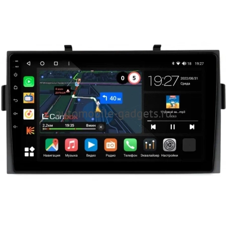 Honda Ridgeline 2005-2014 Canbox M-Line 4542-9-2685 на Android 10 (4G-SIM, 4/64, DSP, QLed) Honda Ridgeline 2005-2014 Canbox M-Line 4542-9-2685 на Android 10 (4G-SIM, 4/64, DSP, QLed)