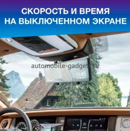 TrendVision MR-1000 Видеорегистратор зеркало с системами пассивной безопасности