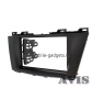 Переходная рамка AVIS Electronics AVS500FR (077) для MAZDA 5 (2011-...), 2DIN