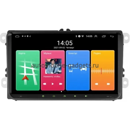 Volkswagen Tiguan 2007-2017 Canbox 4562 Android 10 DSP AHD