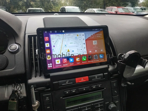 Land Rover Freelander 2 2006-2012 Canbox L-Line 4169-9-0733 на Android 10 (4G-SIM, 2/32, TS18, DSP, QLed) Land Rover Freelander 2 2006-2012 Canbox L-Line 4169-9-0733 на Android 10 (4G-SIM, 2/32, TS18, DSP, QLed)