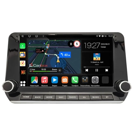 Mitsubishi Outlander 4 2021-2024, L200 6 2023-2024 Canbox M-Line 4543-10-1540 на Android 10 (4G-SIM, 2/32, DSP, QLed)