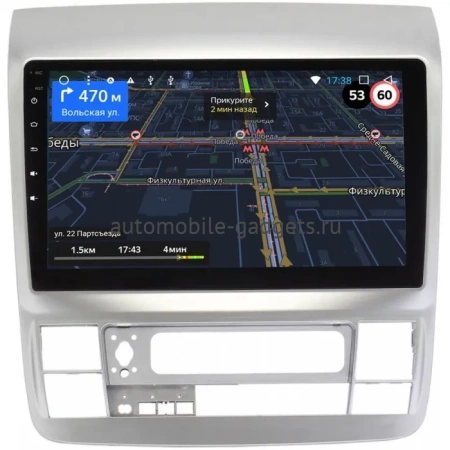 Toyota Alphard 2005-2008 (Тип 2) OEM RK9-9416 на Android 10 (CarPlay, AHD, 1/32)