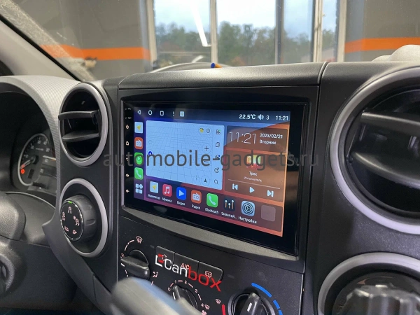 Магнитола в штатное место 2 din Peugeot 3008, 5008, Partner 2, 207, 307, Expert 2 2007-2016 Teyes CC3L WIFI 2/32 7 дюймов RP-PG307-64 на Android 8.1 (DSP, AHD)