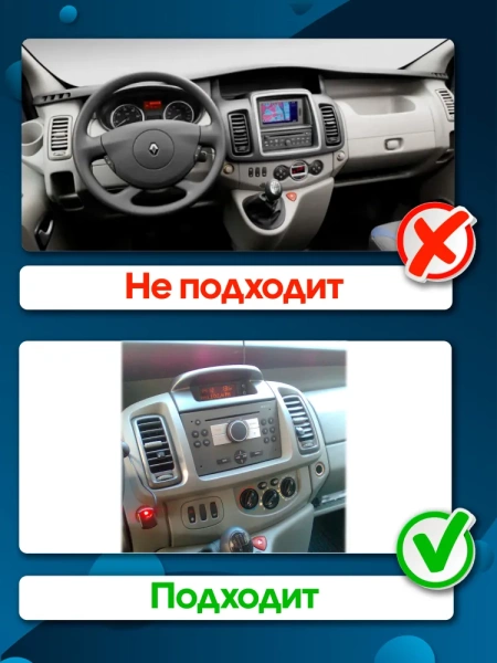 Штатная магнитола Canbox EVO 2K 5832-10-1422 для Renault Trafic 2 2006-2014 на Android 14 (4G-SIM, 16/512, DSP, QLed, AI, 360)