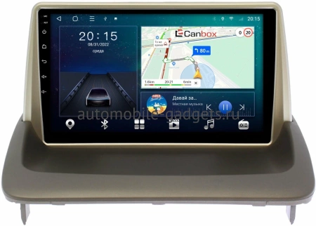 Volvo S40 2 2007-2012 Canbox L-Line 4169-9228 на Android 10 (4G-SIM, 2/32, TS18, DSP, QLed)